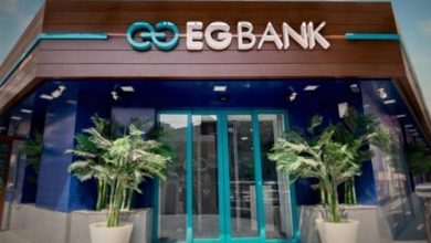 «EGBANK» يؤجل سداد الأقساط لمدة 6 أشهر