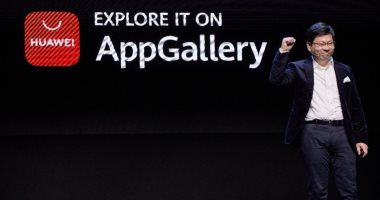 هواوي تكشف عن استراتيجية منصة HUAWEI AppGallery لبناء نظام بيئى آمن وموثوق لتطبيقات الهواتف الذكية