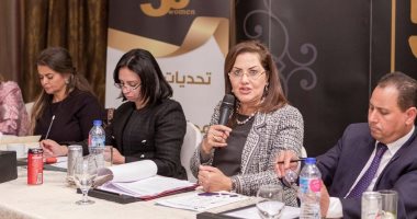 هالة السعيد: زيادة مشاركة المرأة فى المناصب القيادية يعزز فرص النمو