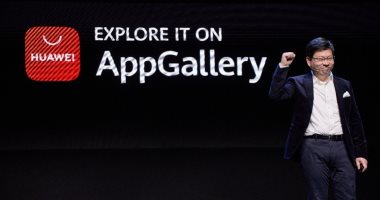 بعد تصنيفها كأحد أفضل ثلاث منصات لتوزيع التطبيقات عالميًا.. هواوي تطلق منصة HUAWEI AppGallery رسمياً