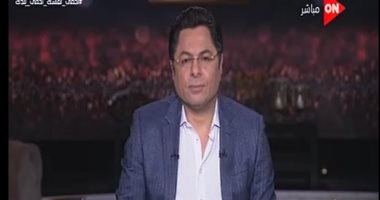 بنك مصر: الحد الأقصى إجراء وقائى.. والكروت الائتمانية مفتوحة للشراء بدون حدود