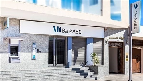 «ABC» ينصح عملاءه باستخدام خدمات التليفون والإنترنت البنكي في إنجاز معاملاتهم البنكية