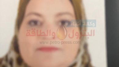 سهير النجار مساعداُ لنائب الرئيس التنفيذى لهيئة البترول