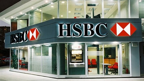 «HSBC» يعلن عن حاجته إلى «Operations Associate»