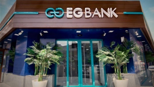 تمتع بـ 20% خصما من «نون.كوم».. مع «فيزا EGBANK»