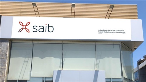 بمناسبة عيد الأم 5% كاش باك مع بطاقة «saib» الائتمانية