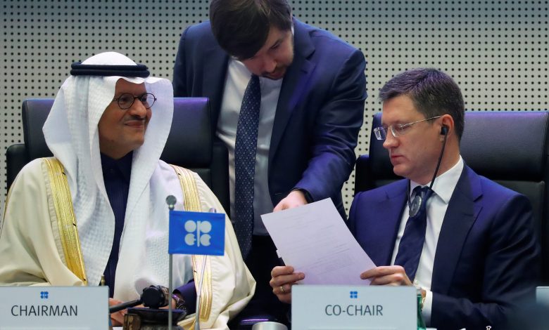 Expectations for oil deal remain low ahead of crucial meeting