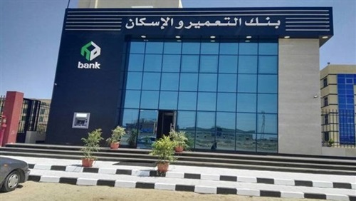 فيديو.. «التعمير والإسكان» يقبل تحدي الخير ويتكفل بـ 1500 أسرة