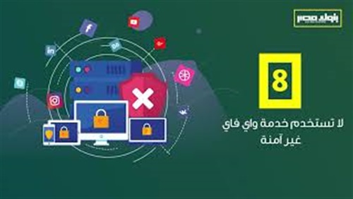 فيديو| نصائح أساسية لتحويل الأموال أونلاين