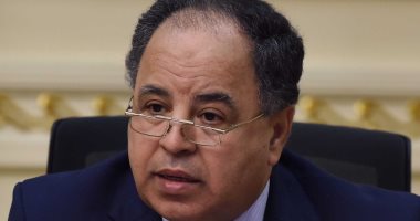 وزير المالية: 2.2 تريليون جنيه موازنة مصر فى العام المالى الجديد