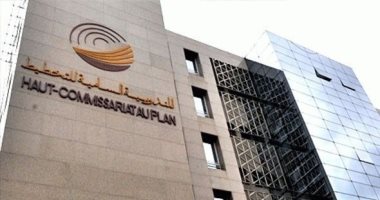 المغرب:‭ ‬انخفاض مؤشر أسعار المستهلكين إلى 0.2% فى مايو