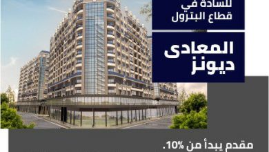 الحجاز