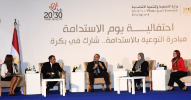 التخطيط تطلق مبادرة سفراء التنمية المستدامة لرفع وعى الشباب بأهداف التنمية المستدامة