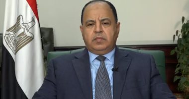 وزير المالية:2.3 مليون شخص يحصلون على منحة العمالة غير المنتظمة بـ3.6 مليار جنيه