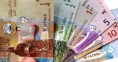 سعر الدينار الكويتى اليوم الأحد بالبنوك المصرية