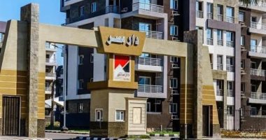 الإسكان: بدء تسليم 792 وحدة سكنية بمشروع "دار مصر- القرنفل" 6 يونيو المقبل