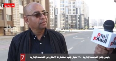 جهاز أكتوبر الجديدة: صب خرسانة خزان لمحطة رفع المياه.. وخط مغذى للميناء الجاف