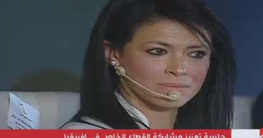 رانيا المشاط: محفظة التعاون الدولى الإنمائى لمصر تصل 25 مليار دولار