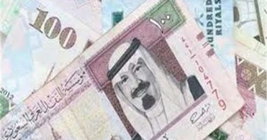 سعر الريال السعودى اليوم الأربعاء 28-7-2021