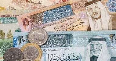 سعر الدينار الكويتى اليوم الخميس 29-7-2021