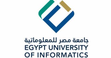 تفاصيل أول جامعة في الشرق لأوسط متخصصة في تكنولوجيا المعلومات بالعاصمة