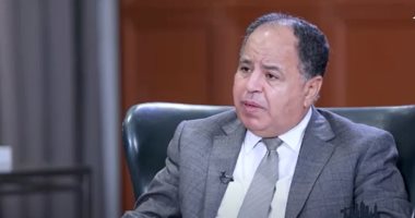 وزير المالية: تخصيص 14.4 مليار جنيه لقطاع الصحة فى موازنة عام 2021-2022