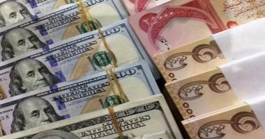 سعر الدينار الكويتى اليوم السبت 13-11-2021