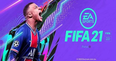 كأس مصر للأندية فى كرة القدم الإلكترونية يستقر على التنافس فى لعبة Fifa